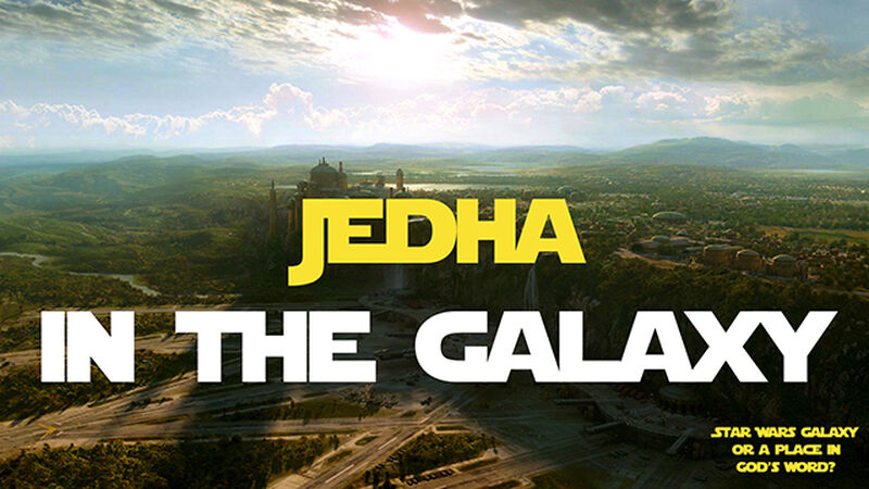 Galaxy or God's Word?